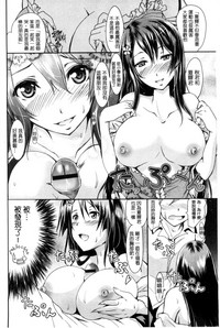第184页图