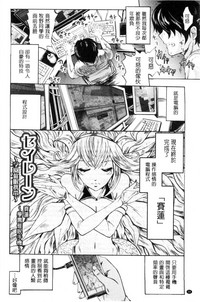 第32页图