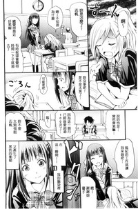 第44页图