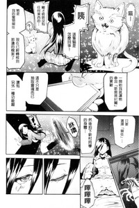 第64页图