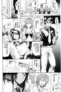 第76页图