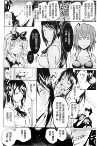 第80页图