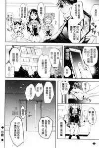 第96页图