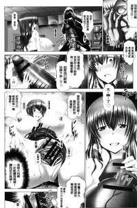 第148页图