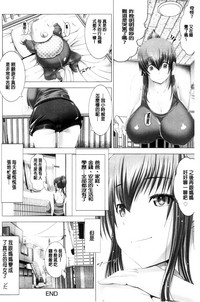 第204页图