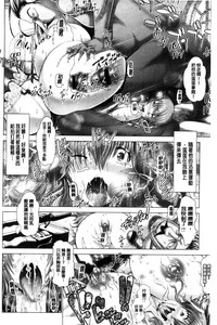 第28页图