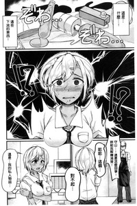 第100页图
