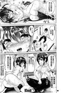 第20页图
