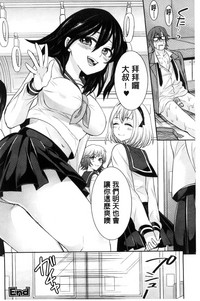 第36页图
