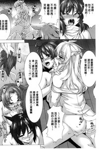 第68页图