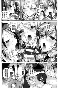 第88页图