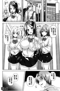 第96页图