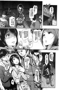 第116頁圖