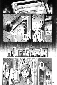 第144頁圖