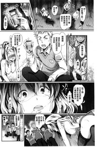 第40頁圖
