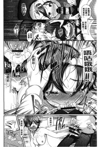 第80頁圖