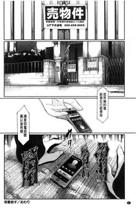 第88頁圖