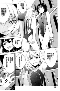 第100頁圖