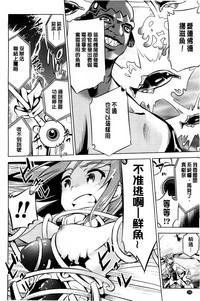 第128頁圖