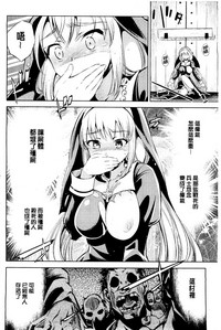 第144頁圖
