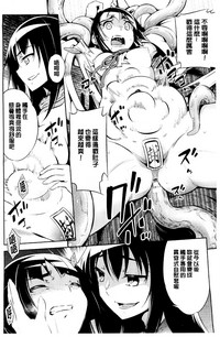 第172頁圖