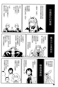 第184頁圖