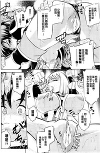 第20頁圖