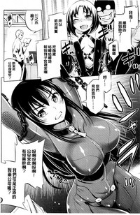 第32頁圖