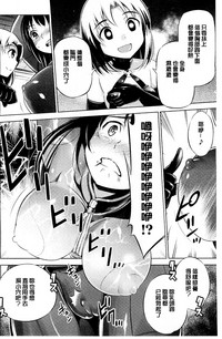第36頁圖
