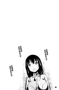 第52頁圖
