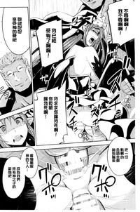 第68頁圖