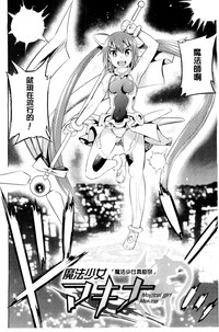 第76頁圖