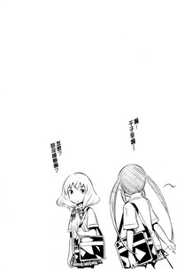 第96頁圖