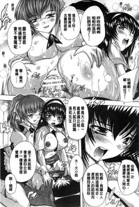 第176頁圖