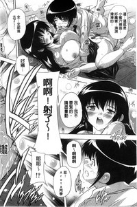 第24頁圖