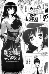 第4頁圖
