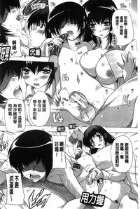 第72頁圖