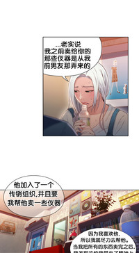 第28頁圖