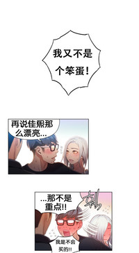 第36頁圖