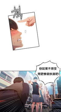 第44頁圖