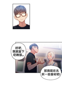第48頁圖