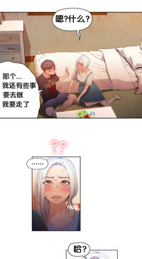第56頁圖