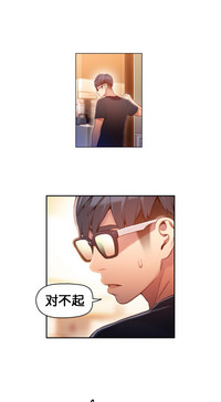 第60頁圖