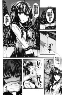 第116页图