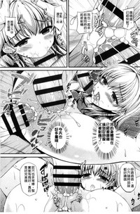 第140页图