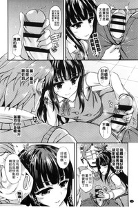 第160页图