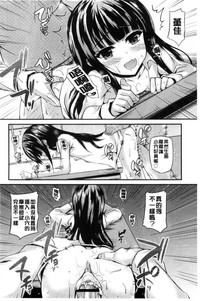 第168页图