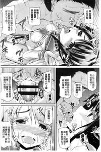 第24页图