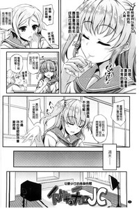 第28页图