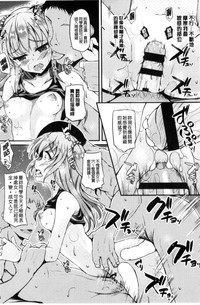 第40页图